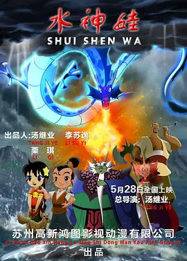 福利所第一福利